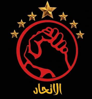 إتحاد الزاوية